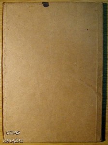 32729687.jpg