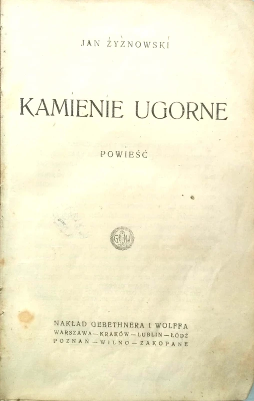 Nowy Dokument 2019-10-09 15.50.17_6.jpg