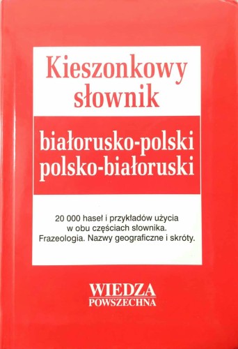 IMG_20191122_124432.jpg