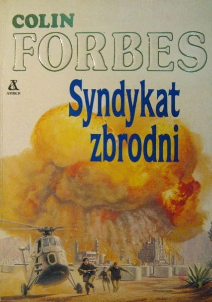 32891613.jpg