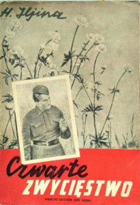 Helena Iljina, Czwarte zwycięstwo