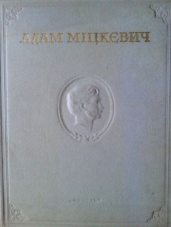 Zdjęcie-0038.jpg
