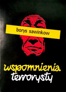 Borys Sawinkow, Wspomnienia terrorysty