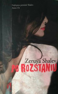 Zeruya Shalev, Po rozstaniu