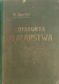 IMG_20200315_155900.jpg