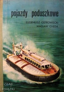 E.Ostrowiecki W.Cheda, Pojazdy poduszkowe