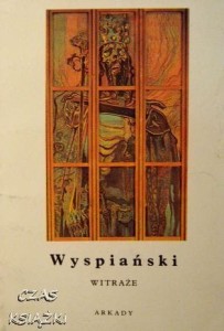 opr.J.Bojarska- Syrek, Wyspiański- witraże