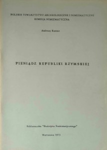 Andrzej Kunisz, Pieniądz Republiki Rzymskiej