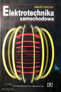 Janusz Sokolik, Elektrotechnika samochodowa