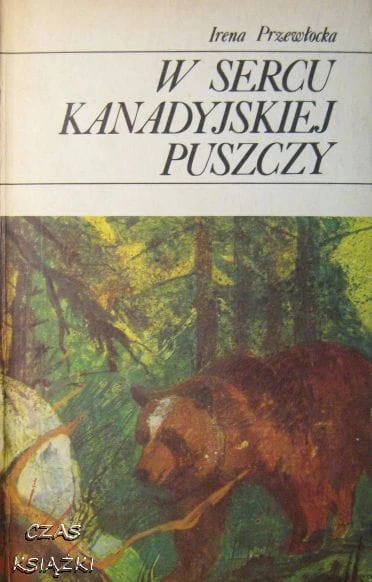 33788436.jpg