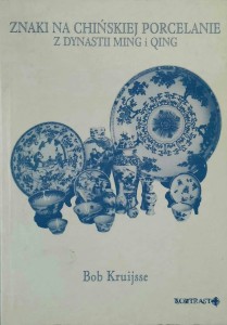 Bob Kruijsse, Znaki na chińskiej porcelanie