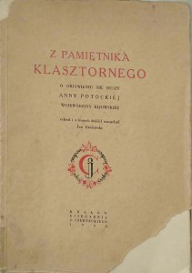 Jan Czernecki, Z pamiętnika klasztornego o objawieniu się duszy Anny Potockiej wojewodziny kijowskiej