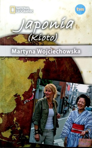 Nowy Dokument 2018-07-31_3.jpg