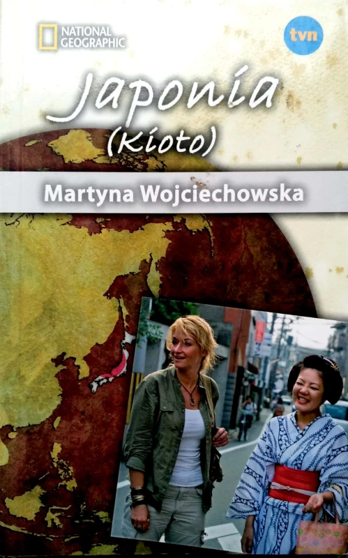 Nowy Dokument 2018-07-31_3.jpg