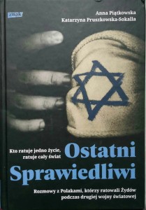 Anna Piątkowska, Ostatni Sprawiedliwi