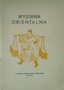 Wystawa Orientalna 1950 Przewodnik