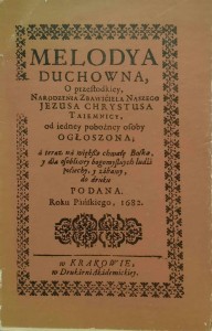 Melodya duchowna o przesłodkiej narodzenia Zbawiciela naszego Jezusa Chrystusa tajemnicy