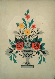 Zahari Dmitrov Boris Sharov, Mural ornaments from South- West Bulgaria
