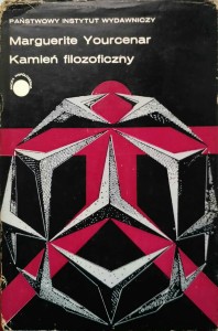 Marguerite Yourcenar, Kamień filozoficzny