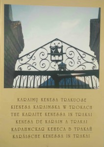 Kienesa karaimska w Trokach