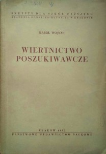 Karol Wojnar, Wiertnictwo poszukiwawcze