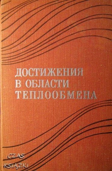 34673325.jpg
