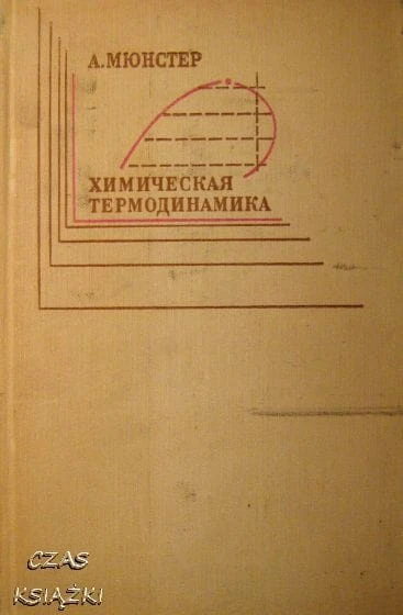 34712420.jpg