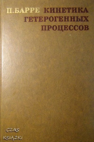 34712630.jpg