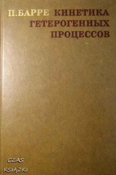 34712630.jpg