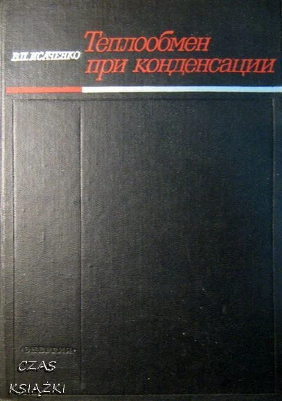 34742900.jpg