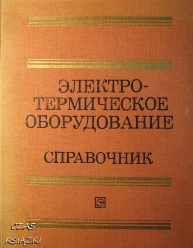 34743067.jpg