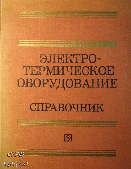 34743067.jpg