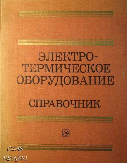 34743067.jpg