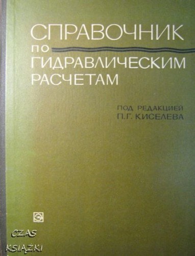 34743248.jpg