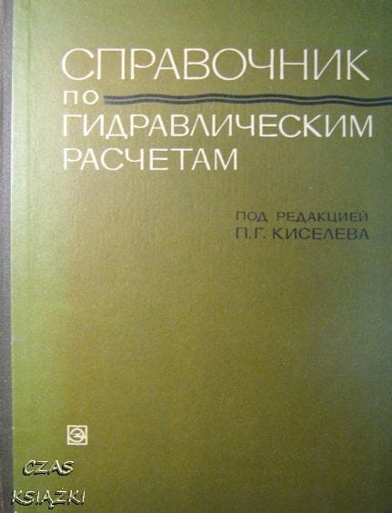 34743248.jpg