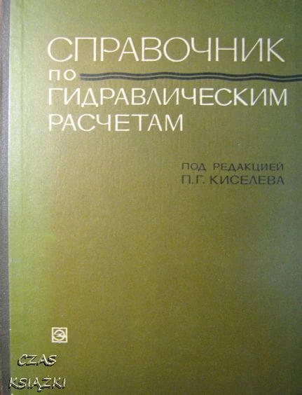 34743248.jpg