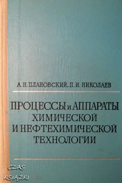 34743770.jpg