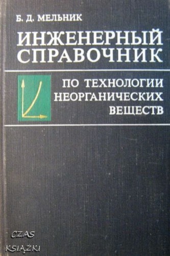 34748671.jpg