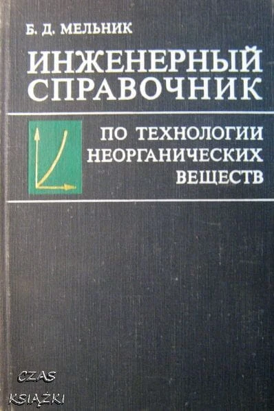 34748671.jpg