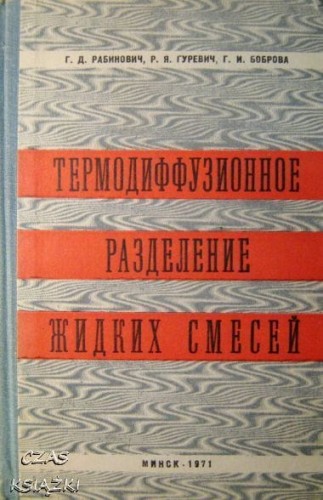 34749434.jpg
