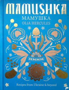 Olia Hercules, Mamushka