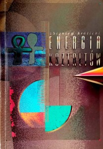 Zbigniew Królicki, Energia kształtów