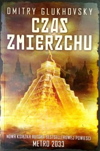 Dmitry Glukhovsky, Czas zmierzchu