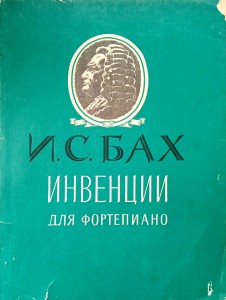 Bach Nuty na fortepian
