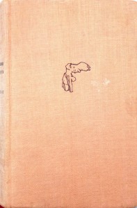 Simone de Beauvoir, Cudza krew