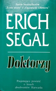 Erich Segal, Doktorzy