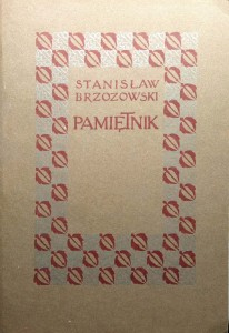Stanisław Brzozowski, Pamiętnik