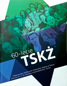 60- lecie TSKŻ