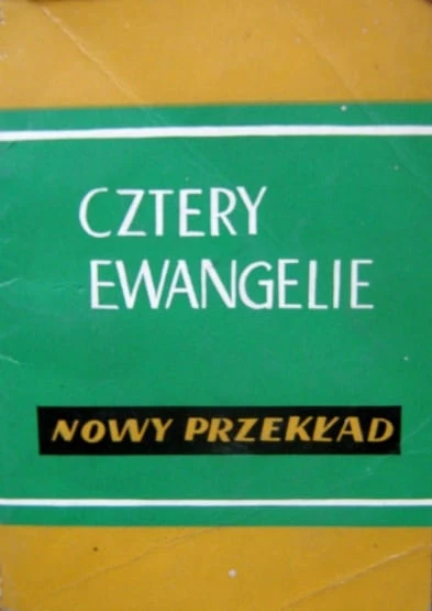 119.JPG