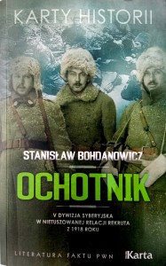 Stanisław Bohdanowicz, Ochotnik